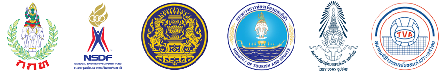 Prime Minister's Youth CUP Football